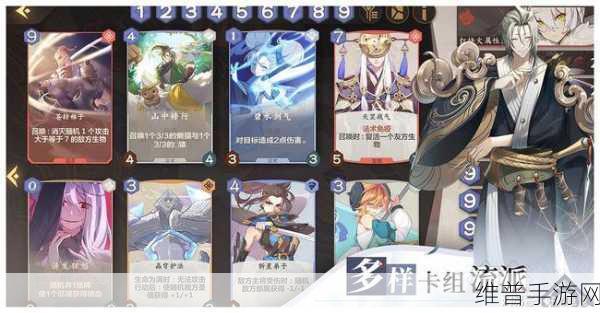武侠浮生记，沉浸式武侠角色扮演手游全攻略