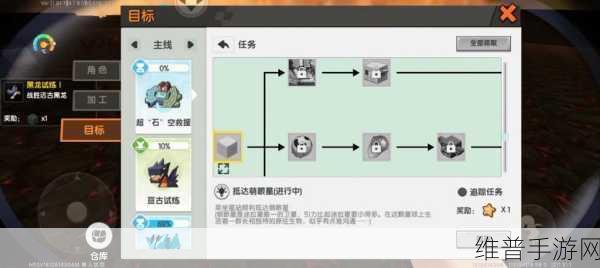 迷你世界单人生存秘籍大公开