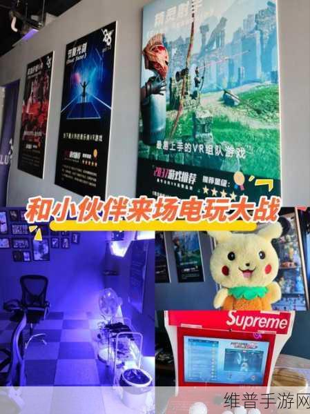 VR GirlFriend中文版下载，沉浸式3D女友养成休闲游戏全攻略