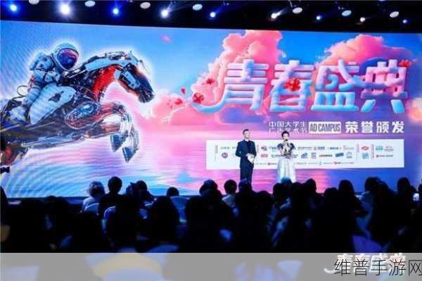 青娱乐官方极品盛宴：青娱盛典：巅峰竞技【专题】