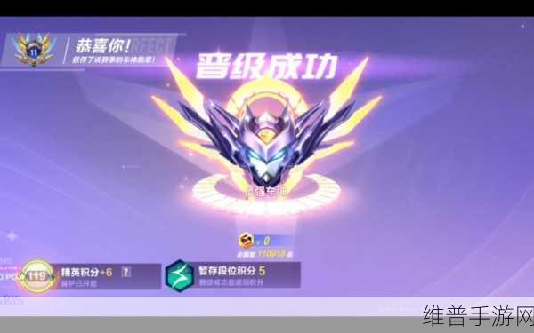 QQ 飞车手游，登顶车神的必备技术秘籍