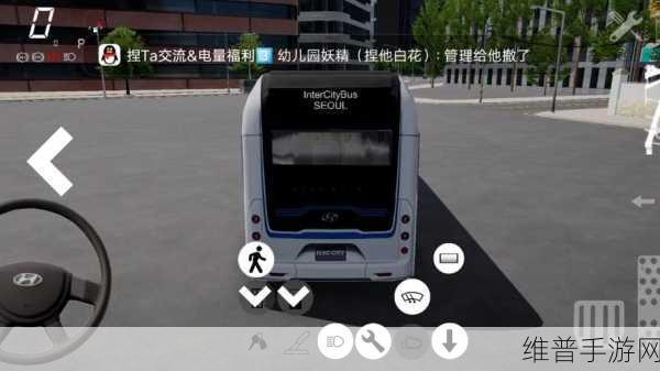 公交车虚拟驾驶游戏下载,探索城市街道的极致乐趣——一款非常好玩的公交车模拟驾驶游戏