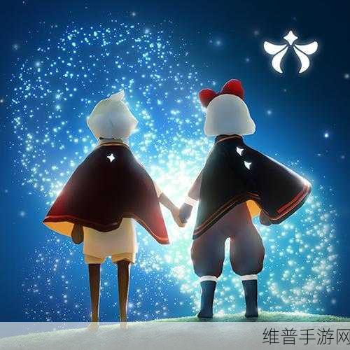 Sky光遇国际版下载指南，陈星汉匠心打造的治愈系冒险之旅