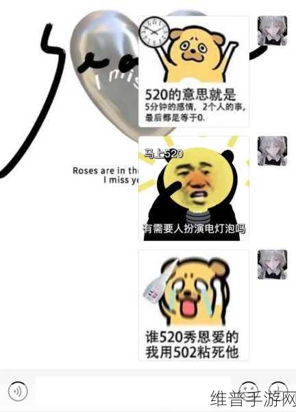 我爱搞502：我的502修复大师【专题】