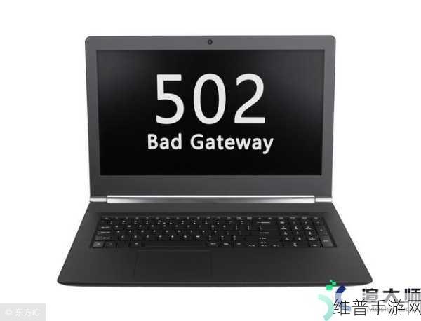 我爱搞502：我的502修复大师【专题】