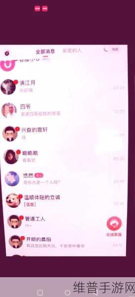 小烧货水能么多叫出来公交车：公交车上的水精灵【专题】