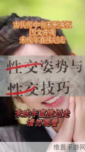 九浅一深和左三右三如何搭配：手游高手必看：九浅一深+左三右三连招技巧详解【专题】