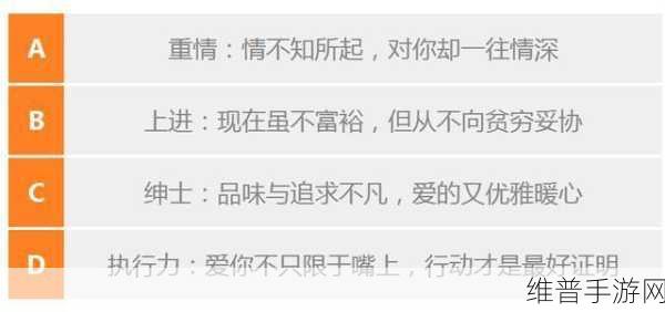 九浅一深和左三右三如何搭配:手游高手必看:九浅一深+左三右三连招技巧详解【专题】
