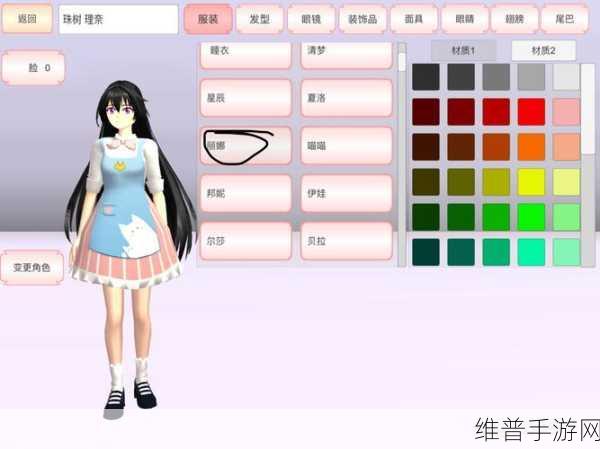 樱花校园模拟器全皮肤中文版下载,解锁备受欢迎的养成游戏新体验