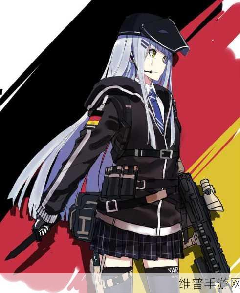 饥荒少女前线m4：饥荒：少女前线M4生存之旅【专题】
