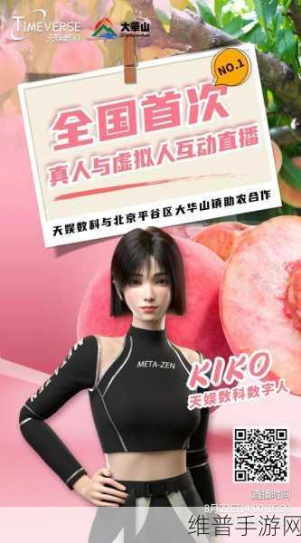 国產真人强弙亂伦视频网站直播：真人互动直播秀场【专题】