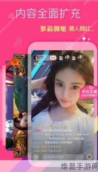 黄色软件下载免费看：精品休闲手游下载中心【专题】