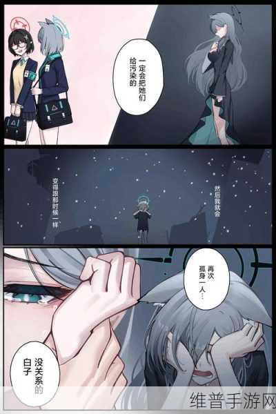 哔哩哔哩污染版入口：哔哩哔哩轻享版【专题】