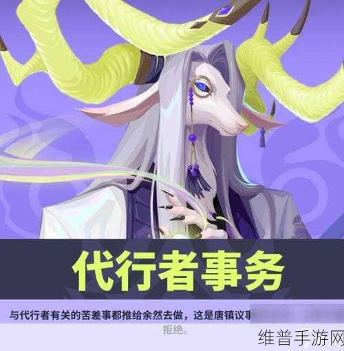 众神派对始与终之烟火活动全攻略指南