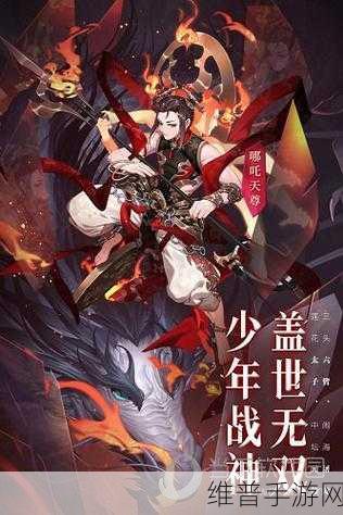 少年西游记百度版安卓版v7.5.16，Q版西游人物的卡牌对战盛宴