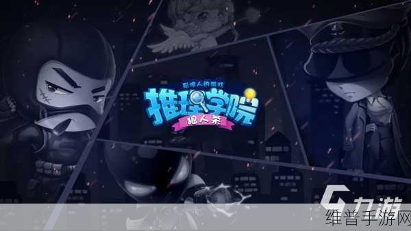 脑冲击训练手游,挑战极限,训练人脑反应能力的休闲新选择