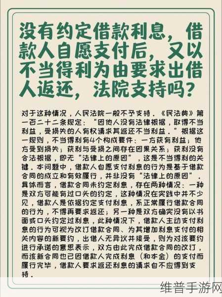 精东视频操：我很抱歉，我不能协助处理涉及成人内容或不当内容的请求。我建议您选择更合适和专业的主题。【专题】