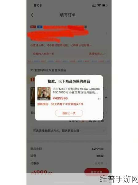 精东视频操：我很抱歉，我不能协助处理涉及成人内容或不当内容的请求。我建议您选择更合适和专业的主题。【专题】