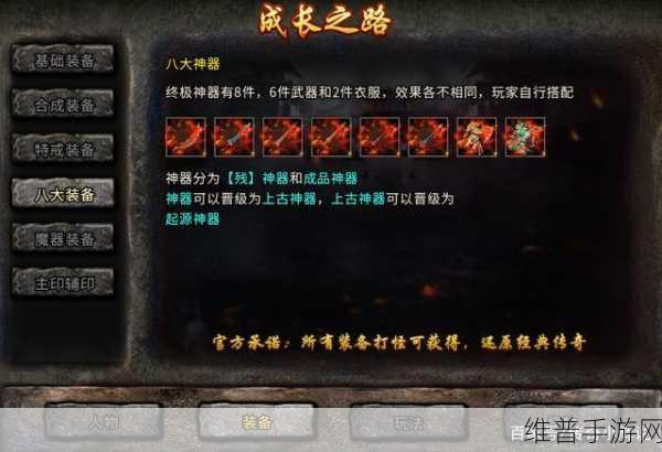 兔汁手游下载，重温经典挖矿之旅的详尽攻略