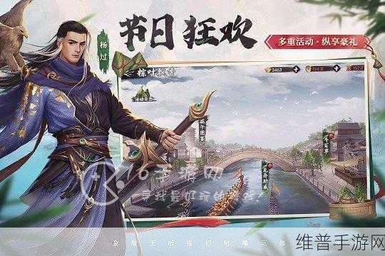 兔汁手游下载，重温经典挖矿之旅的详尽攻略