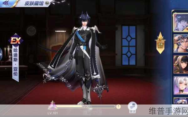圣斗士星矢手游官网：圣斗士星矢：黄金传说【专题】