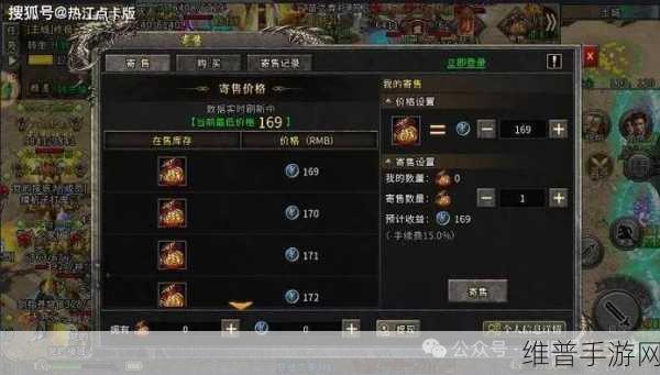 剑网 3 手游，点卡与月卡性价比大揭秘