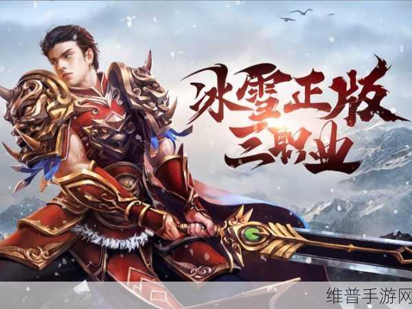 剑网 3 手游，点卡与月卡性价比大揭秘