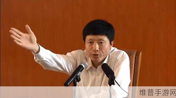 艾跃进教授突然离世的原因,痛心的背后：震惊！知名教授艾跃进离世，揭秘背后真相【专题】