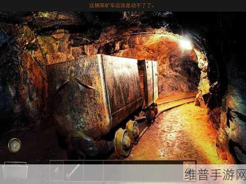 鬼谷之谜完美汉化版深度攻略与下载指南，探索恐怖冒险的极致体验