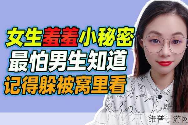羞羞视频网址入口：快乐时光视频【专题】
