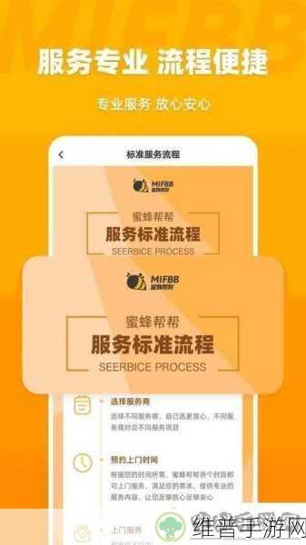 丰年经继拇中文2优惠什么时候出：《丰年狂歌2》手游折扣礼包什么时候开启？【专题】