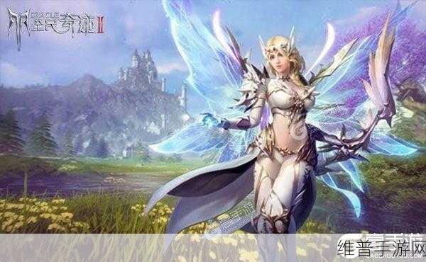 丰年经继拇中文2优惠什么时候出:《丰年狂歌2》手游折扣礼包什么时候开启?【专题】