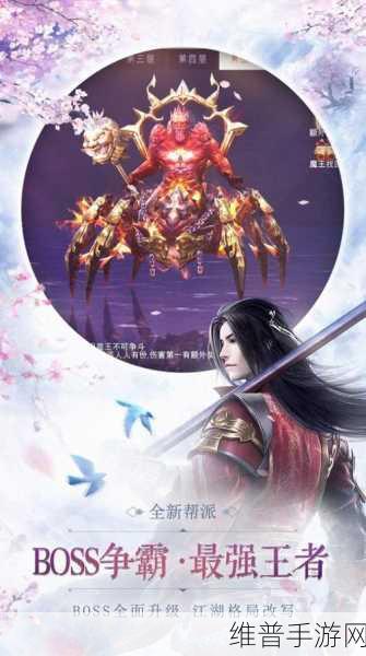 梦落三生BT版深度攻略，探索特色战斗玩法的仙侠RPG之旅