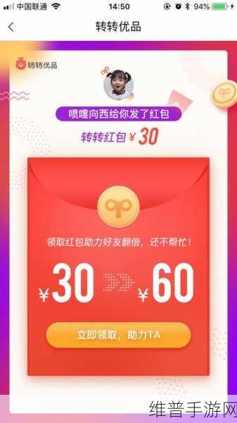 已满十八周岁从此转转：确认年龄 开启冒险【专题】