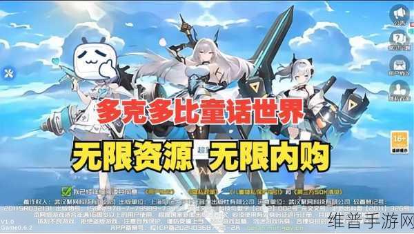 二次元人物桶二次元人物网站更新开启角色：新二次元角色登场！手游大更新上线【专题】