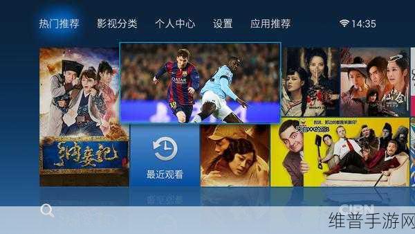 182TV在线观看线路一：182TV精彩视频【专题】