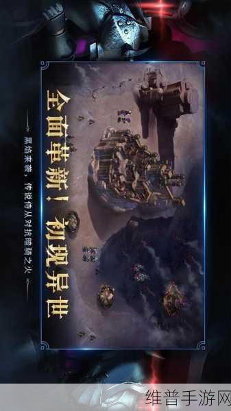 权力与纷争官方版深度攻略，中世纪SLG战争题材的策略盛宴