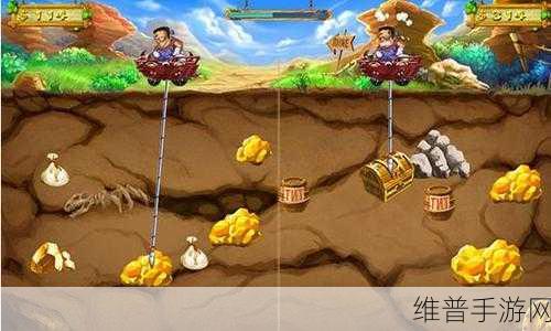 轻松挖矿，乐趣无限，我们之中挖矿安卓版下载全攻略