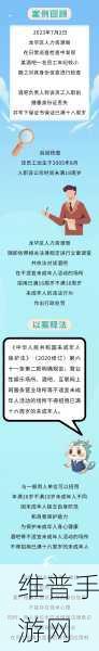 请你确认超过18周岁：确认您已成年【专题】