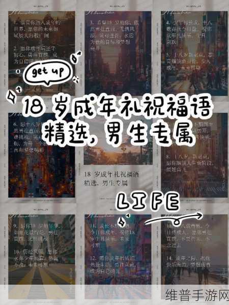 请你确认超过18周岁:确认您已成年【专题】