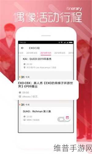 黑料不打烊网址导航:游戏资讯攻略大全【专题】