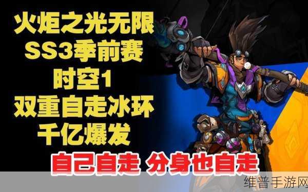 火炬之光国服版移动版下载，完美移植端游的经典角色扮演手游全攻略