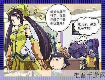 孙尚香站在板凳上给刘禅辅导作业：孙尚香教导刘禅获得成长值+1000【专题】