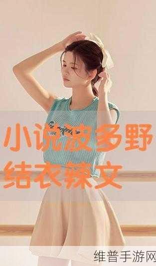 羞羞漫画在线观看入口页面秋蝉破解：羞羞漫画 - 二次元动漫阅读器【专题】
