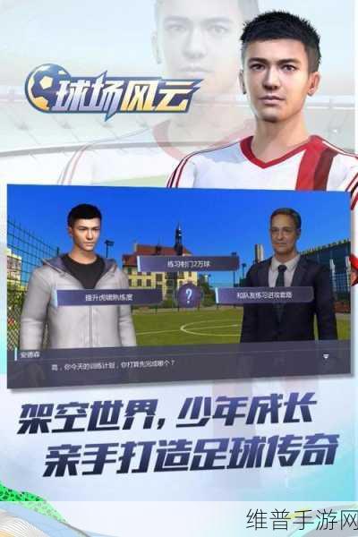 AngryOjisan安卓版下载，解锁恶搞休闲新境界的趣味手游