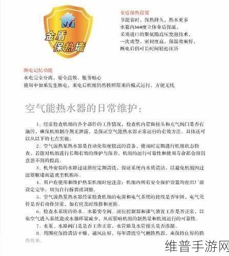 9幺免费解锁版下载:九幺棋牌:畅玩无限版【专题】