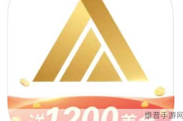 黄金网站app下载大全免费：黄金投资理财APP下载【专题】