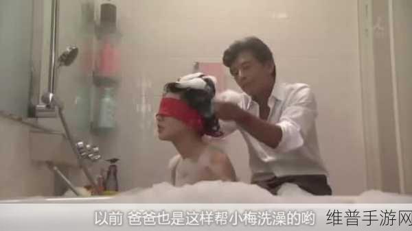 秘 成人羞羞视频在线观：私密成人视频直播【专题】