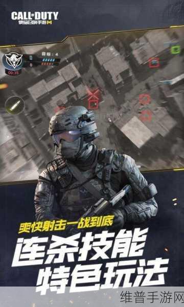 王者大逃杀手游安卓版下载，射击类实时对战手游的巅峰体验