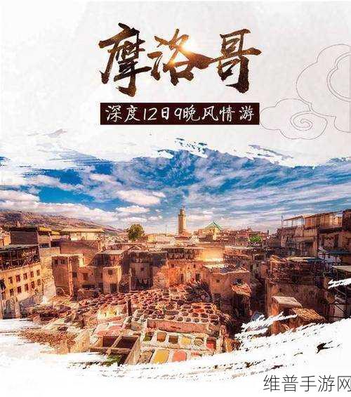 冰原守卫者黎明，深度探秘与全攻略指南